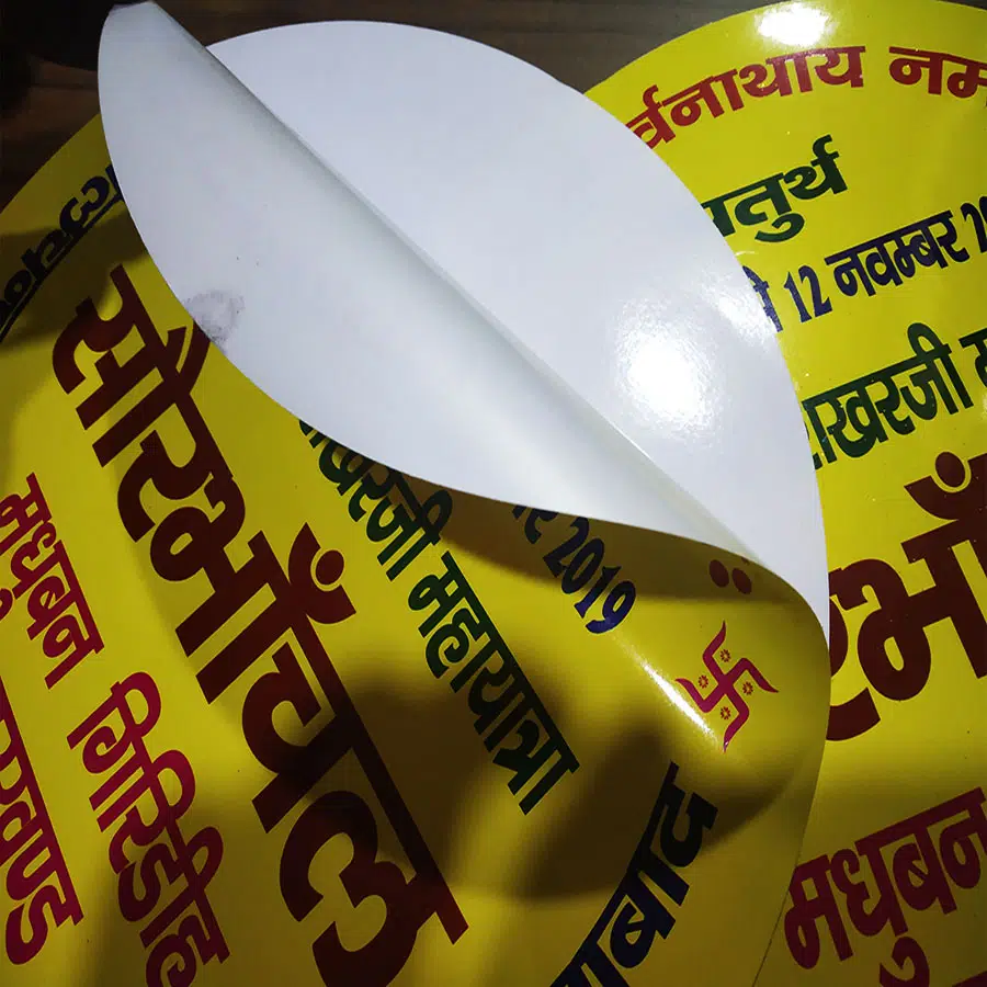 customized-round-cutting-sticker-printing customized-round-cutting-sticker-printing
