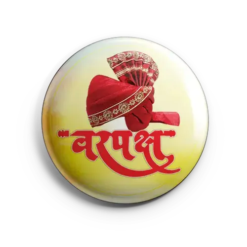 Best custom groom batch designs for varpaksh