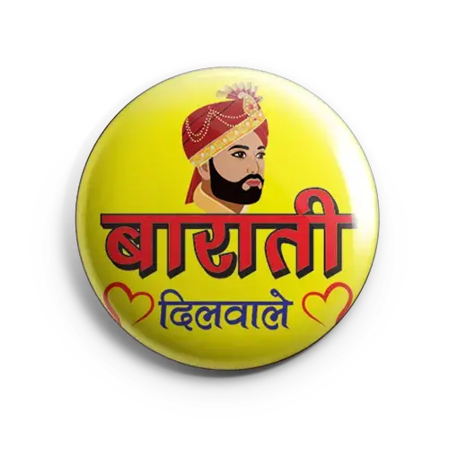 Groom squad badge return gifts for baraati